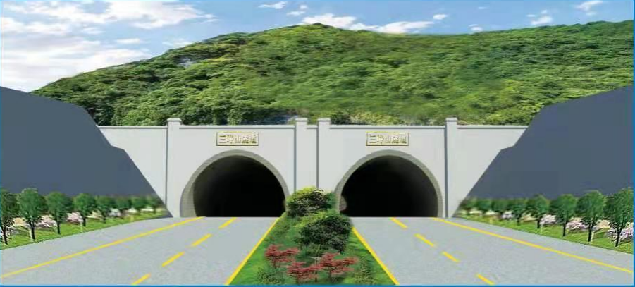 三峰山隧道工程（一期、二期）1.png